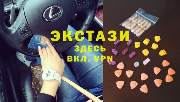 кокаин перу Богородск