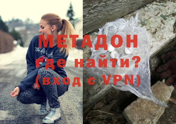марки nbome Богородицк